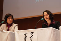 Embassy officer Naomi Walcott joined a panel discussion at an International Women's Day event in Tokyo on March 4.