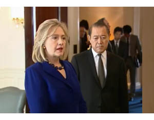 Secretary Clinton and Ambassador Fujisaki at the Embassy of Japan, Washington, DC on March 22