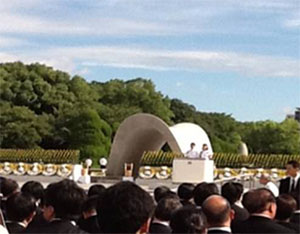 広島平和記念式典